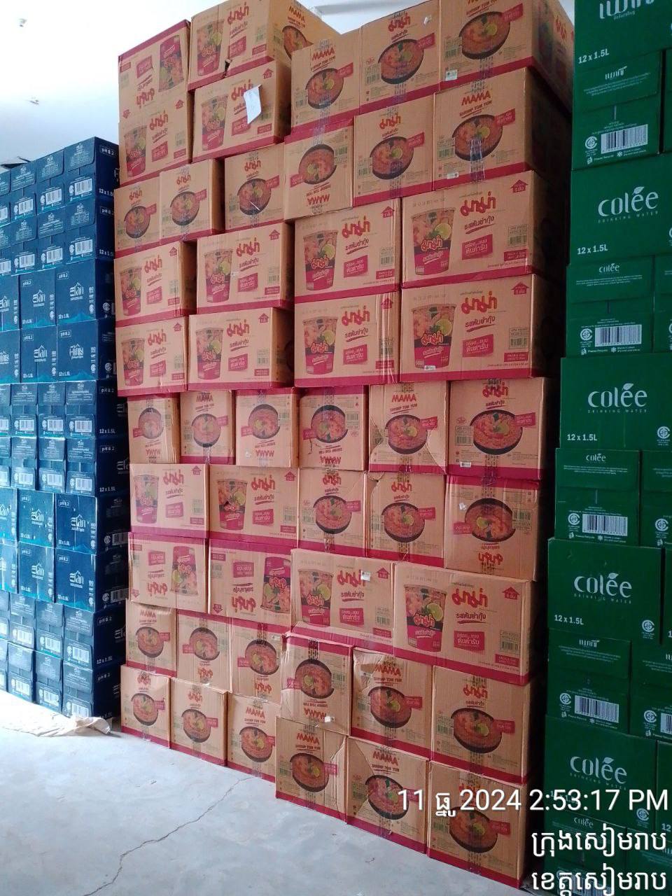 Siem Reap Branch Distribution FMCG Products by Da Houg Heng Enterprise Ltd. - Image 39